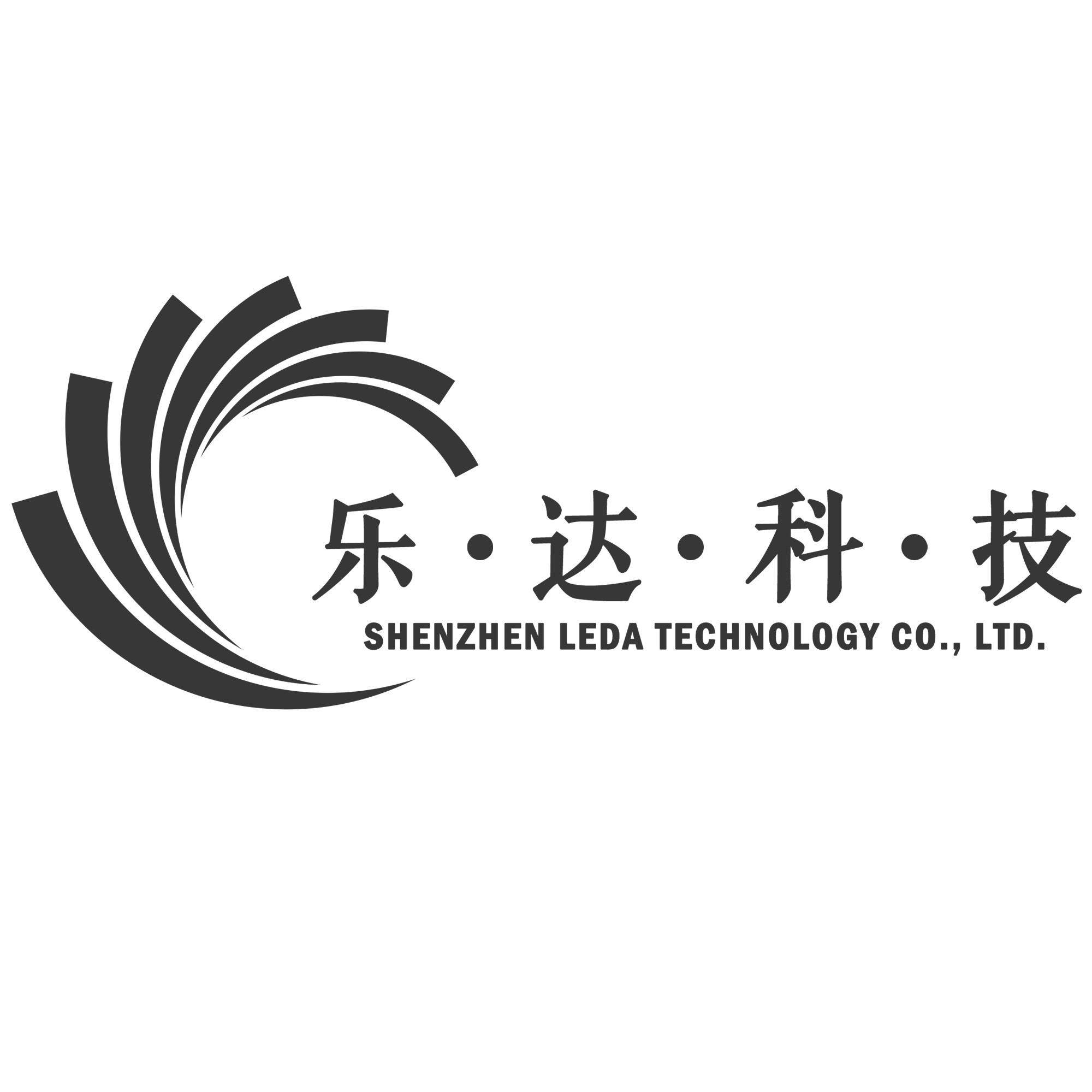代理卡激活充值